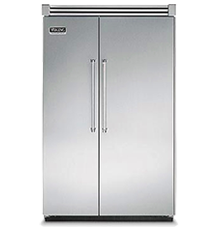 Холодильники